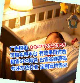 哈密代母企业管理公司